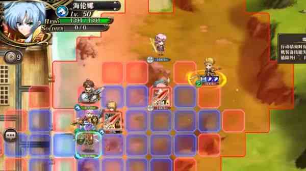 夢幻模擬戰(zhàn)海上伊甸園通關攻略