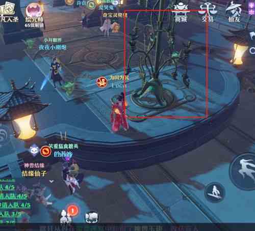 夢幻新誅仙銅神樹在哪里 銅神樹位置坐標