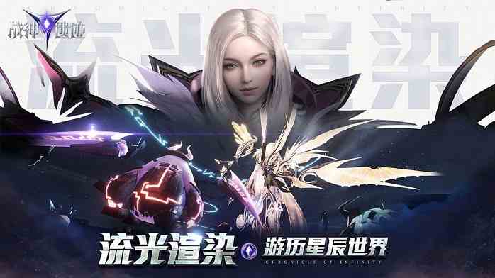 戰神遺跡智慧圣殿怎么打 智慧圣殿通關攻略