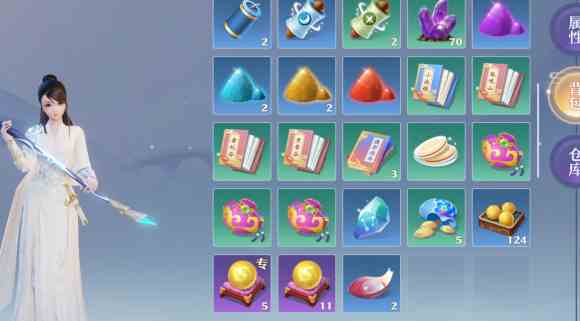 夢(mèng)幻新誅仙香囊怎么得 精美的香囊獲取攻略