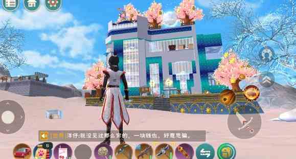 創造與魔法療海龍飼料怎么做 療海龍飼料配方