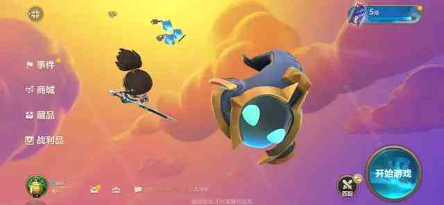 金鏟鏟之戰(zhàn)陣容搭配攻略 新手最強(qiáng)陣容搭配推薦