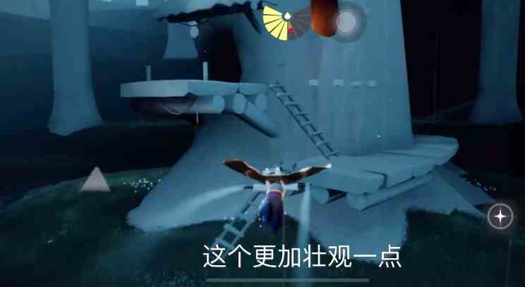 光遇小樹屋的告別驚喜怎么領取