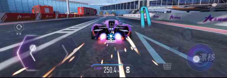 王牌競速鐘擺漂移怎么過 鐘擺漂移操作技巧