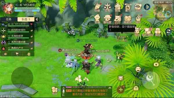 有殺氣童話2職業轉職技能樹介紹 全部職業技能加點推薦