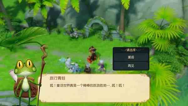 有殺氣童話2職業轉職技能樹介紹 全部職業技能加點推薦