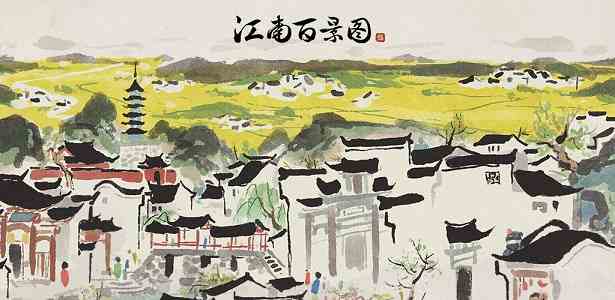 江南百景圖角宿攻略 角宿上下全關卡通關攻略