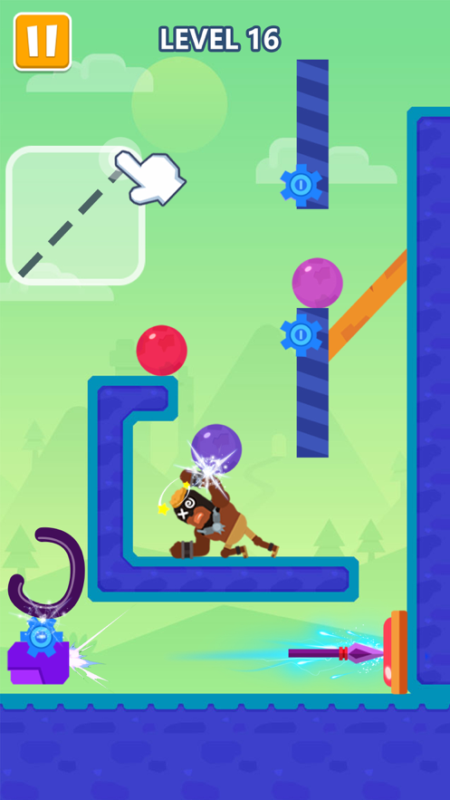 畫個大球球截圖2