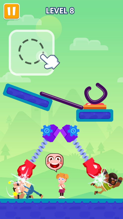 畫個大球球截圖1