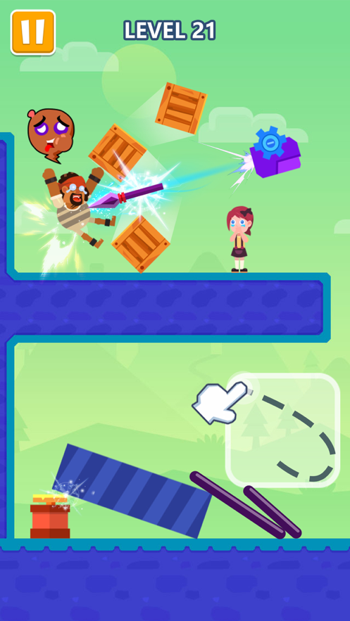 畫個大球球截圖5