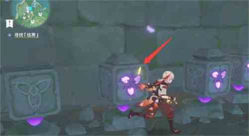 原神水下錨點解鎖，如何解鎖稻妻水下錨點