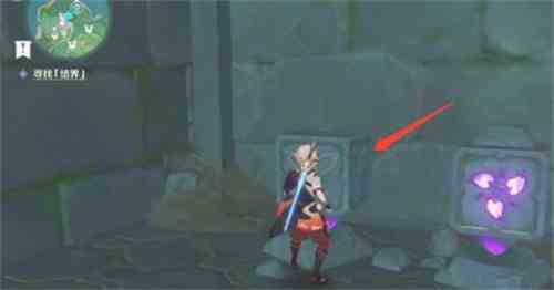 原神水下錨點解鎖，如何解鎖稻妻水下錨點