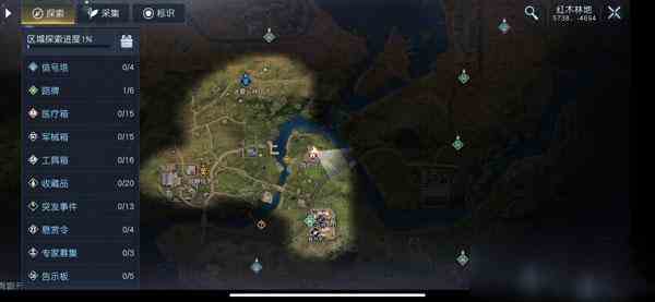 黎明覺醒恢復健康值+抗感染藥的制作方法攻略分享