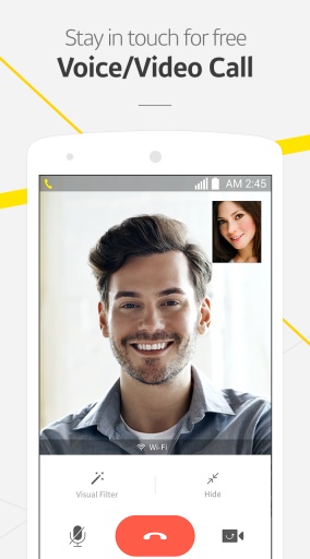 kakaotalk 最新版截圖3