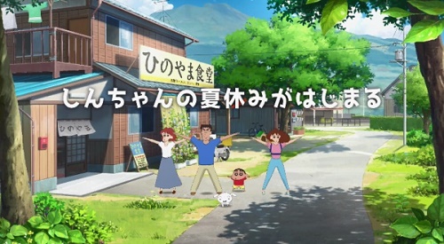 偶和博士的暑假截圖2