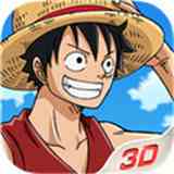 航海王燃燒意志