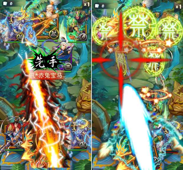 夢夢愛三國截圖2