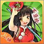 五福碰胡無限房卡最新版