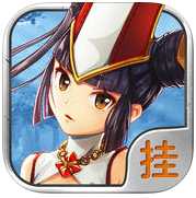 天天打惡魔手游