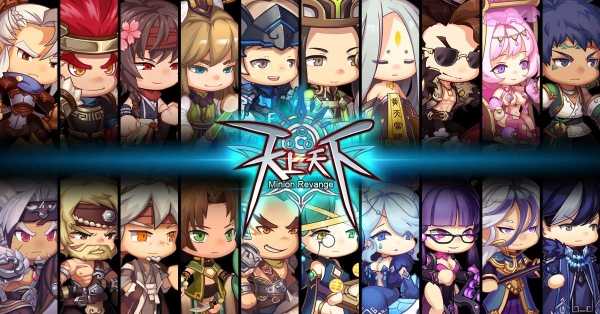 天上天下手游【鉆石最新版】截圖1