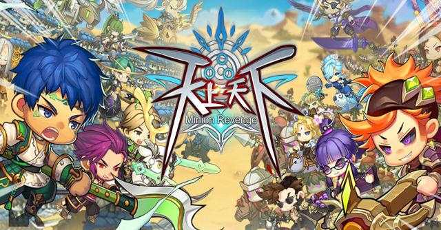 天上天下手游【鉆石最新版】截圖2