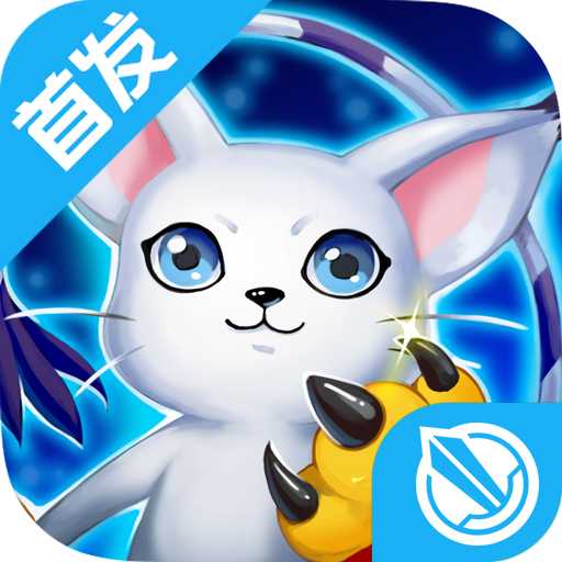 數(shù)碼暴龍激戰(zhàn)手游九游版