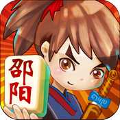 豪杰邵陽麻將安卓版