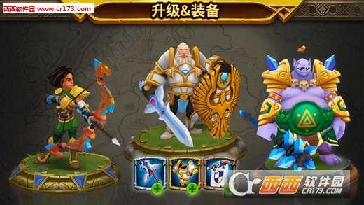 軍閥(Warlords)中文官方版截圖4