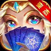 魔神世界變態版