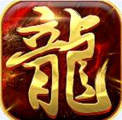 熱血無極變態(tài)版公益服