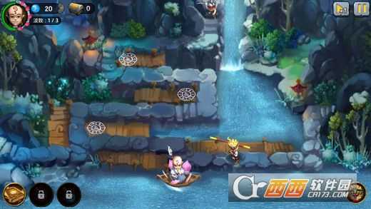 明月天涯手游截圖2