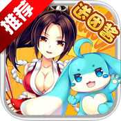 全職冒險(xiǎn)家手游官方唯一正版