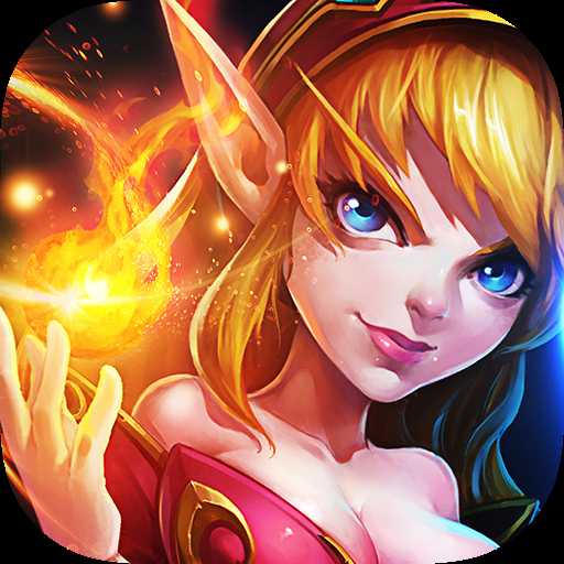 魔靈兵團(tuán)官方版