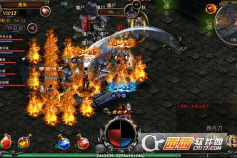 熱血無極九游版截圖4