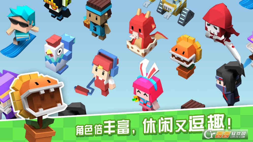 粉刷匠大作戰最新版截圖2