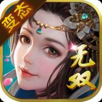 夢三國變態(tài)版最新版