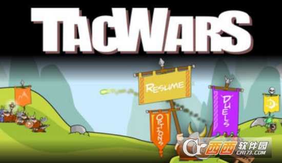 tacwars