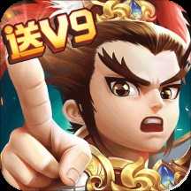 風云諸侯安卓版