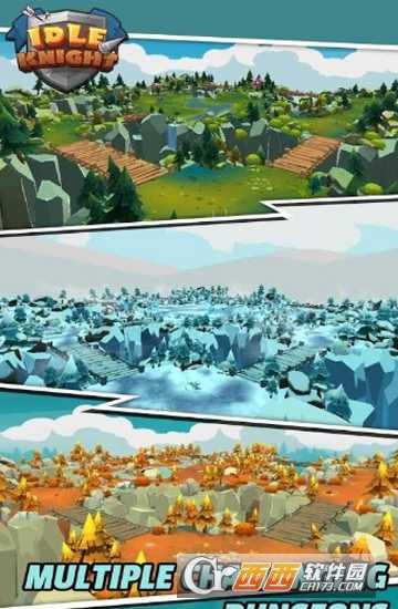 閑置騎士無畏英雄安卓版