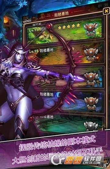 放置戰(zhàn)爭(zhēng)