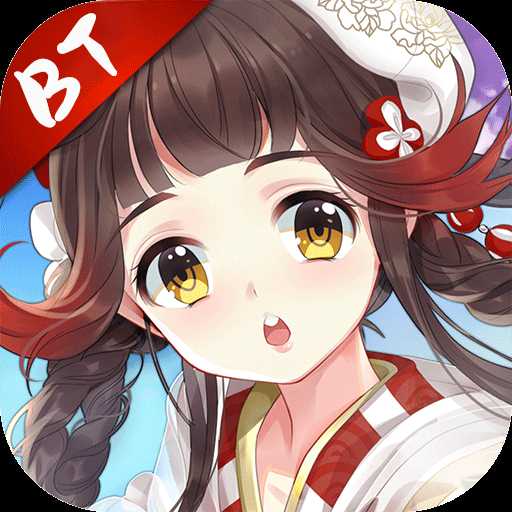 命運之子變態(tài)版