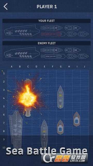 艦隊之戰(zhàn)截圖1