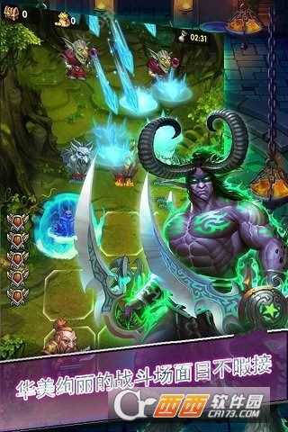 種族奇兵放置戰(zhàn)爭(zhēng)截圖3