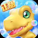 數碼寶貝相遇2018最新版