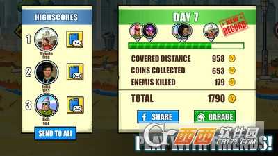 車戰距離安卓版截圖4