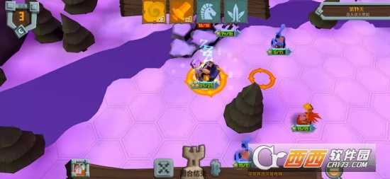 Farabel手機版截圖3