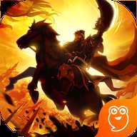 群英演義官方安卓版