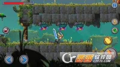 守護者傳說官方版截圖3