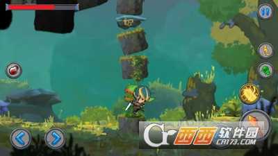 守護者傳說官方版截圖4