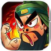 主公不能死官方百度版